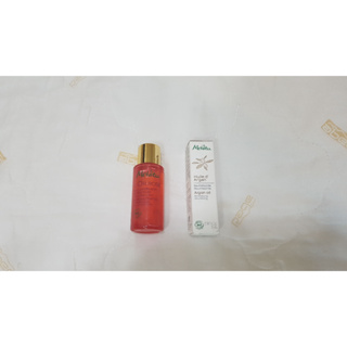 Melvita 粉紅胡椒美體油（已售出） 摩洛哥堅果油