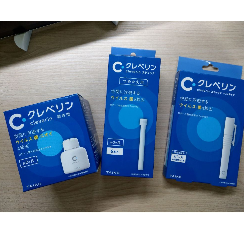 全新未拆 日本 Cleverin 加護靈 緩釋凝膠 150g / 筆型(白) / 筆型補充包