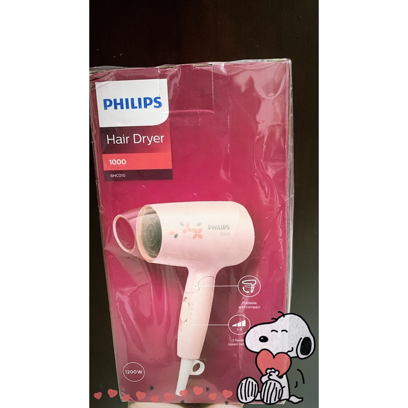 [現貨]PHILIPS飛利浦 Mini吹風機BHC010