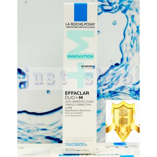 【Just Shop】理膚寶水淨痘無瑕極效精華 DUO+M 40ML 2026/11 臺灣萊雅公司貨中文標示!!