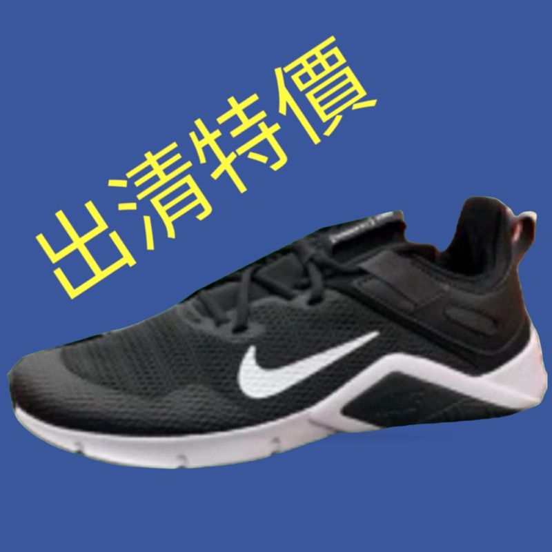 Nike Legend Essential 2 二手 運動鞋 跑鞋 男鞋 正品 US8.5 FTW