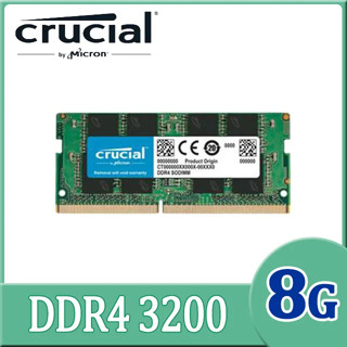 Micron Crucial 美光 DDR4 3200 8GB 筆記型記憶體