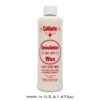 Collinite 845 柯林 棕櫚蠟 【845】【庫柏蒂諾】