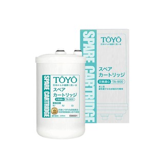 TOYO主體專用濾芯TA-900(適用TOYO IE系列、TYH系列)
