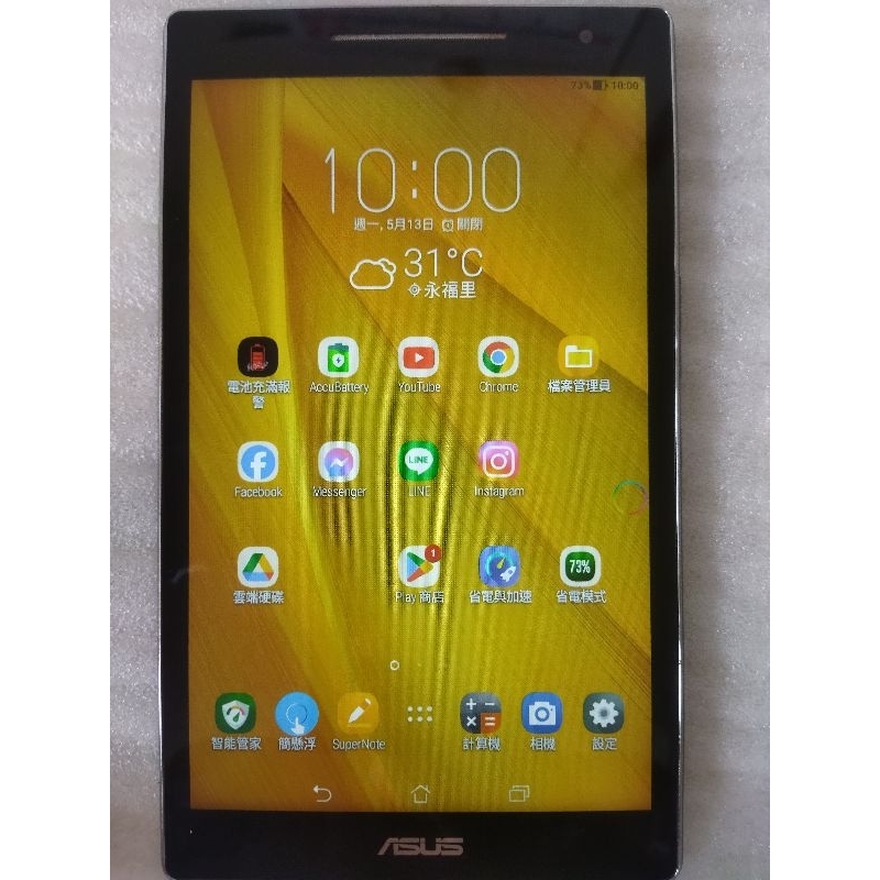 ASUS ZenPad 8.0 Z380M黑色平版（型號P00A）