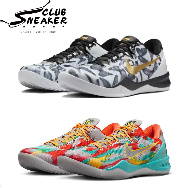 【sneaker_club】Nike Kobe 8 Protro GIGI 白金黑 黑紅橙 防滑 耐磨 低筒 籃球鞋