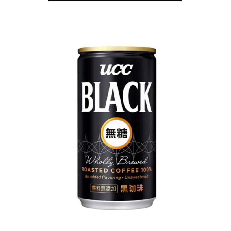 UCC黑咖啡185ml(效期24/06/26)(超取限23罐）