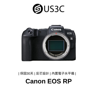 Canon EOS RP 單機身 全片幅 無反相機 2620萬像素 快門數小於6000次 反芒設計 眼睛偵測 二手相機