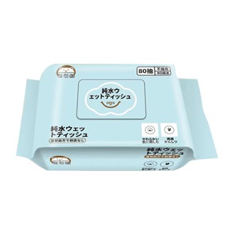 昕昕熊 潔膚濕紙巾 潔膚濕巾 掀蓋80抽 柔濕巾 寶寶潔膚 濕紙巾 純水溼紙巾 紙巾 抽取式濕紙巾 廚房濕紙巾 濕巾