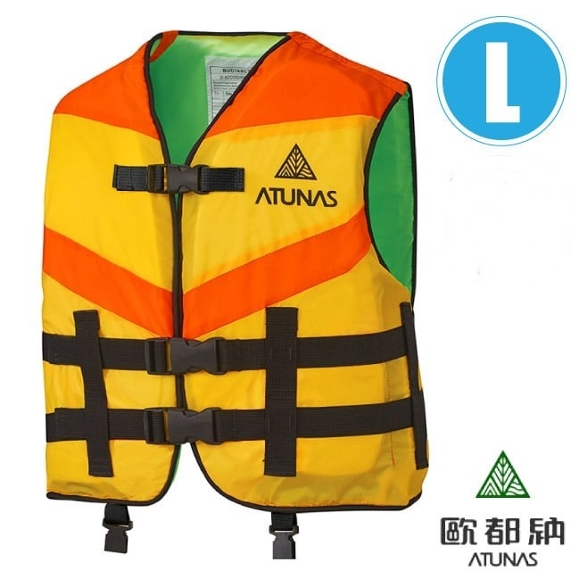 【歐都納 ATUNAS】70-85kg 救生衣-含袋 L款 魚雷浮標 浮板 浮力衣 救生圈_A1FSDD03N