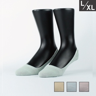FOOTER 輕薄素色隱形襪 薄襪 淺口襪 除臭襪 運動襪 短襪 機能襪(男-Q79L/XL)