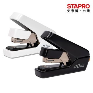 得力Deli省力重型釘書機/0370S/平針/40張/白色/黑色/適用針：24/6 & 26/6｜史泰博