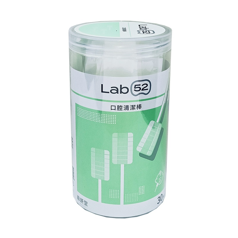 Lab52 齒妍堂 兒童口腔清潔棒