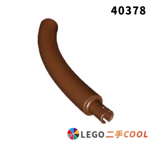 【COOLPON】正版樂高 LEGO【二手】Dinosaur Tail 尾巴 動物身體 樹幹 40378 51274