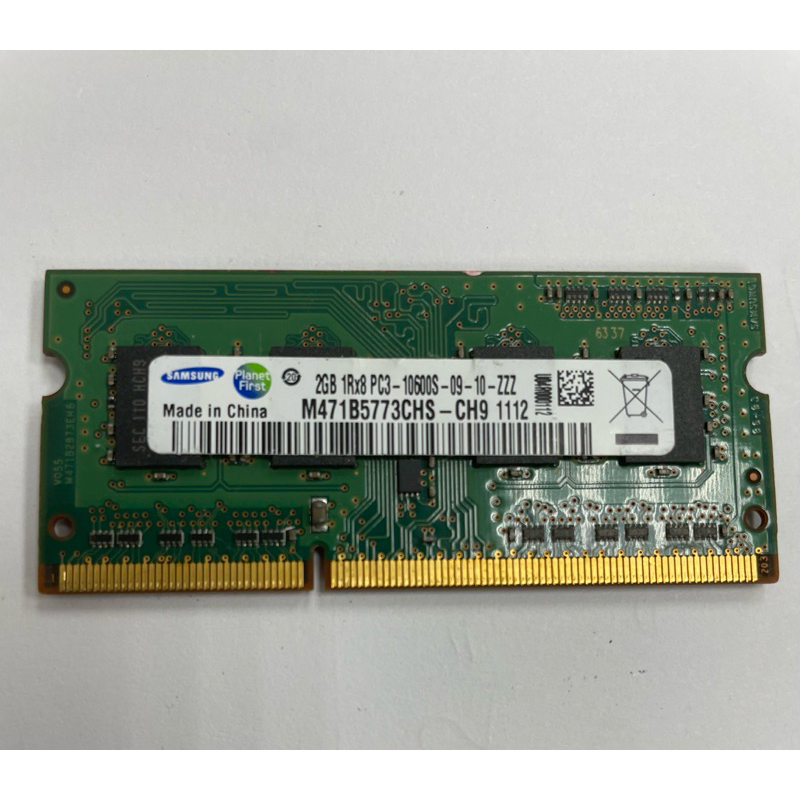 二手 三星 Samsung 筆電 記憶體 2G DDR3 PC3-10600S 雙面8粒
