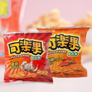 可樂果 原味／酷辣口味24g 小包／豌豆酥 零食零嘴 聯華食品 餅乾 五辛素 下午茶 點心【小三美日】DS013291