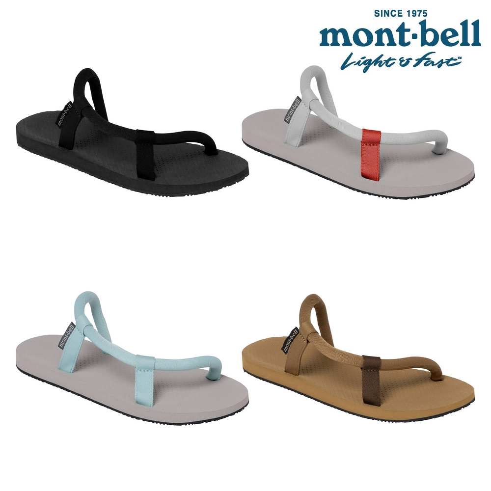 【就匠】 日本 mont-bell 拖鞋  戶外拖鞋  連襪拖鞋 男女共用