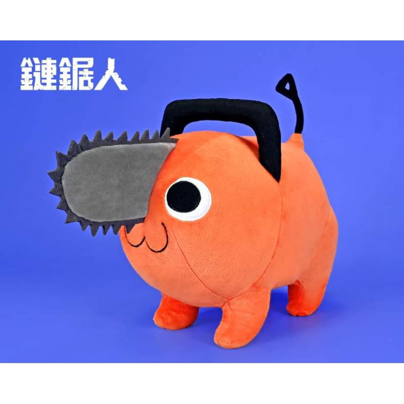 鏈鋸人 波奇塔 娃娃 正版授權 6吋