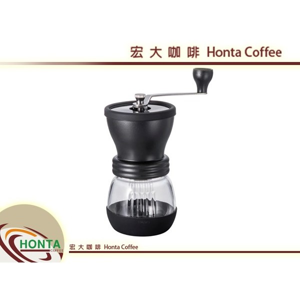 宏大咖啡  日本HARIO 手搖磨豆機(MSCS-2DTB) 「請勿磨淺焙豆」