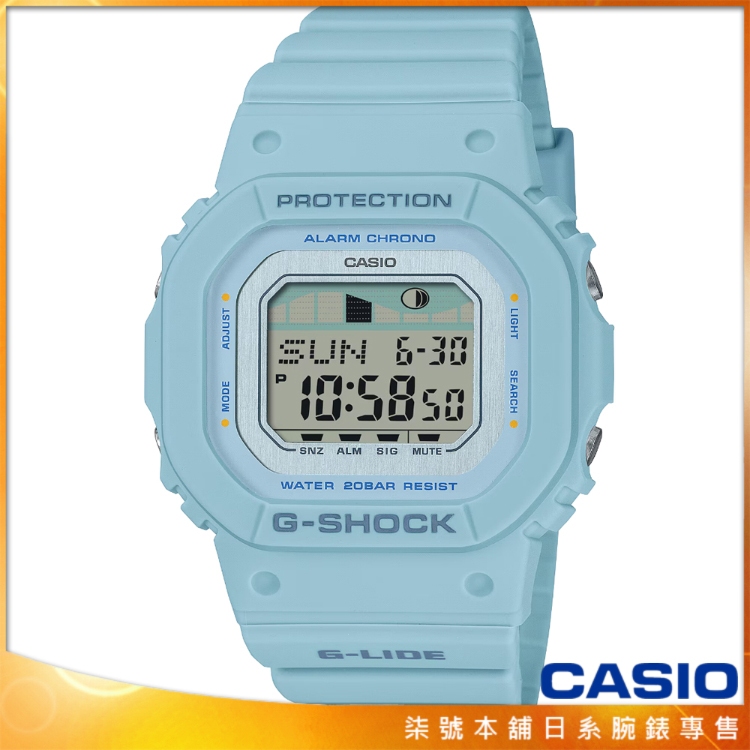 【柒號本舖】CASIO 卡西歐G-SHOCK潮汐月相電子錶-藍 / GLX-S5600-2 (台灣公司貨)