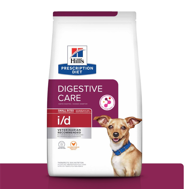 希爾思 Hill's 犬id i/d消化系統護理處方飼料 1.5kg狗飼料 小顆粒 即期品2024.07