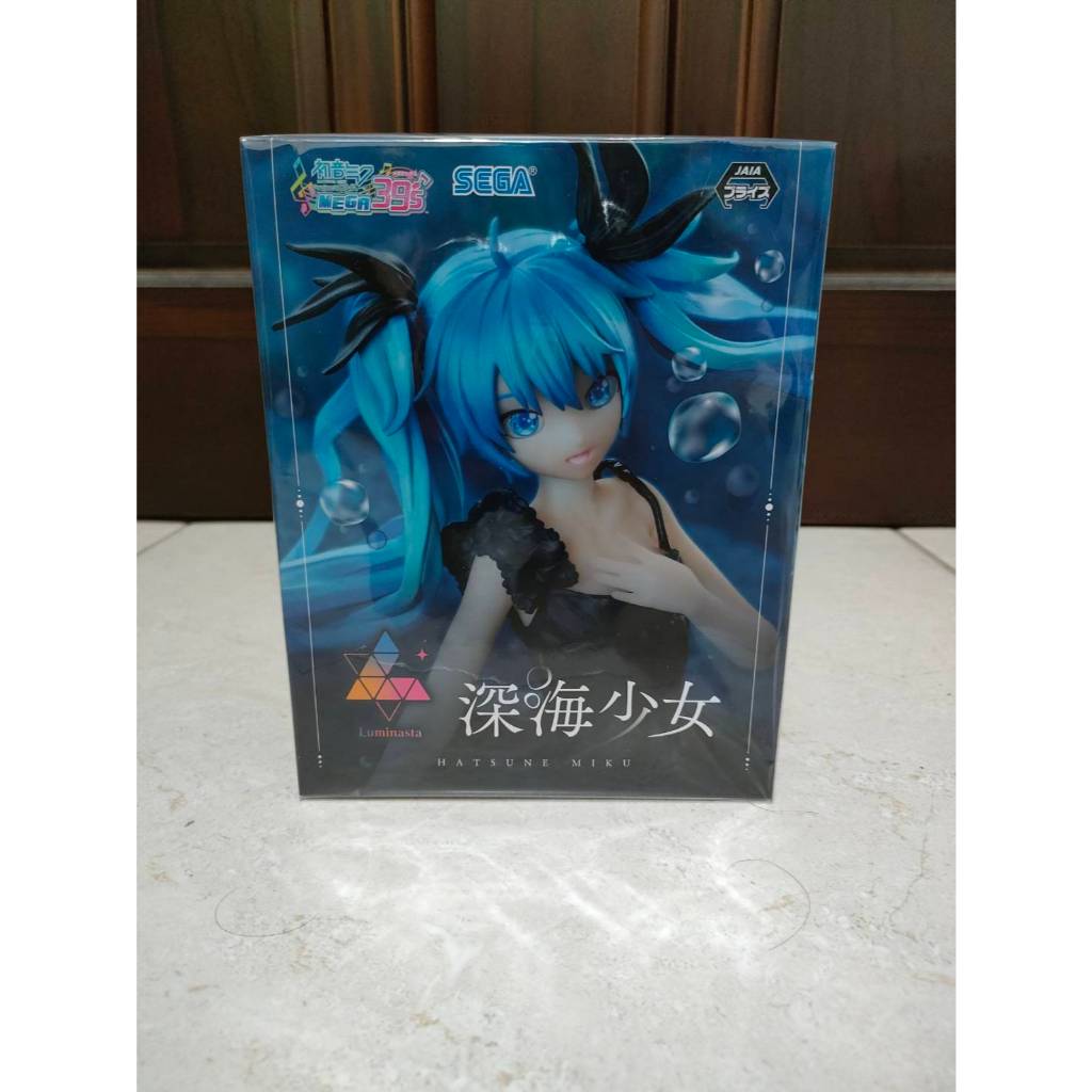 日版 SEGA Luminasta 初音未來 深海少女 初音 MIKU 景品 公仔