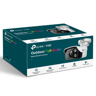 tp-link VIGI C350 5MP 戶外全綵槍型監視器 商用網路監控攝影機PoE