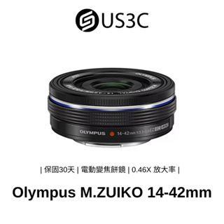 Olympus M.ZUIKO DIGITAL 14-42mm F3.5-5.6 EZ ED MSC 餅乾鏡 二手品