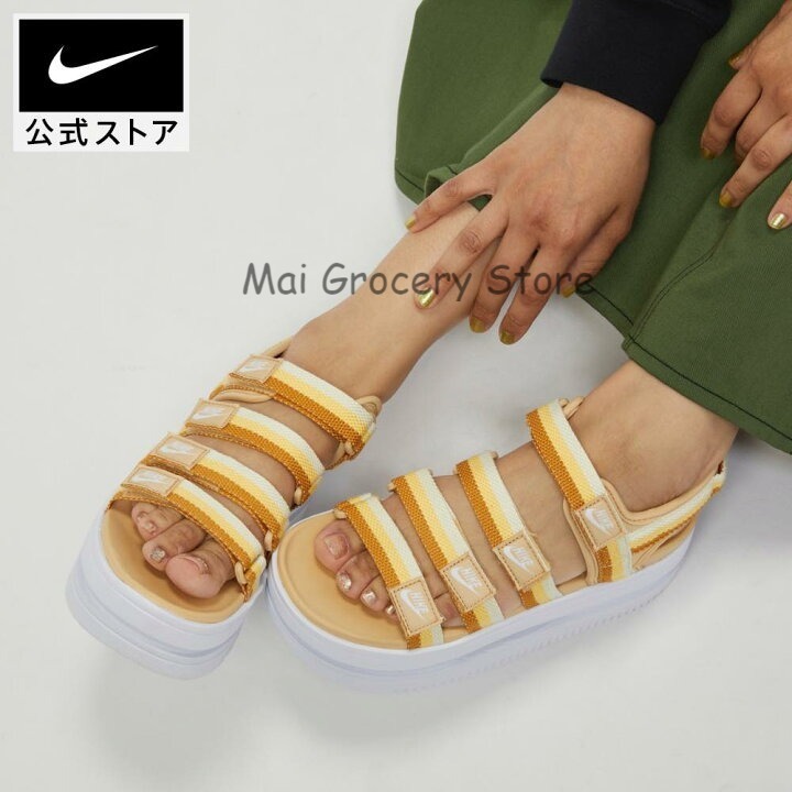 ::日本代購:: Nike 厚底 平底 涼鞋 ICON CLASSIC SANDAL 休閒 橘黃色款