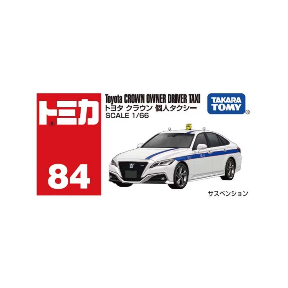 玩具反斗城   NO.084豐田 Crown Owned計程車