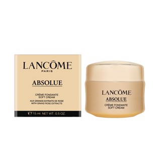 lancome蘭蔻｜絕對完美黃金玫瑰修護乳霜 15ml