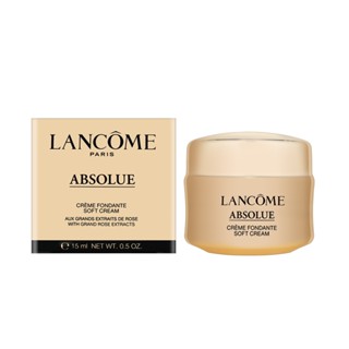 LANCOME 蘭蔻｜絕對完美黃金玫瑰修護乳霜 15ml