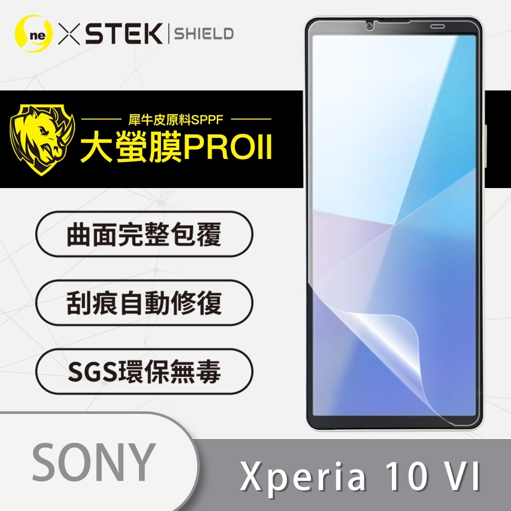 【大螢膜 Pro II】Sony Xperia 10 VI 螢幕保護貼 犀牛皮 抗衝擊 頂級超跑貼膜