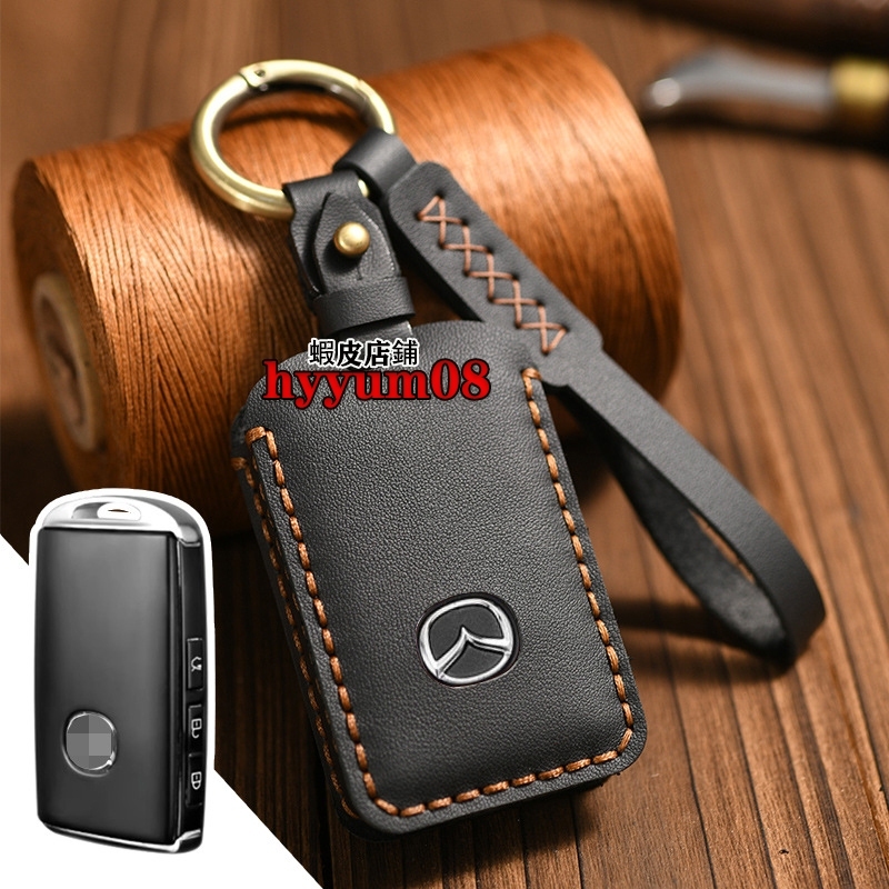 馬自達 Mazda Mazda3 MX5 CX5 CX30 CX3 汽車 晶片 鑰匙皮套 鑰匙圈 鑰匙包
