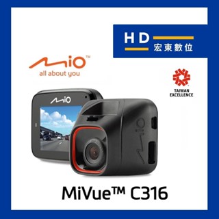 【送128G】 Mio MiVue C316 內建超級電容 1080P 行車記錄器 行車紀錄器 宏東數位