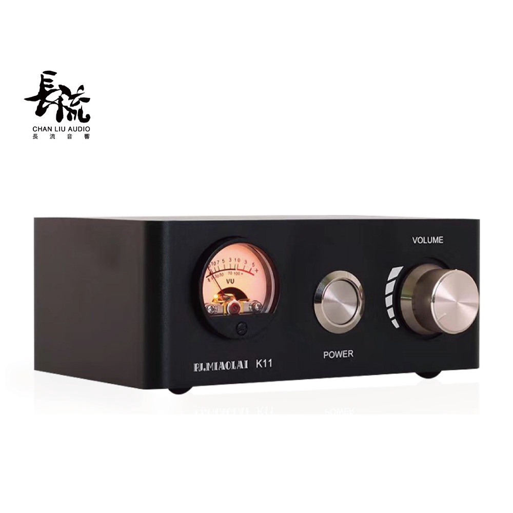 【長流音響】PJ.MIAOLAI K11家用大功率發燒級HiFi純擴大機 音頻放大器80W+80W