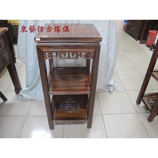 東藝仿古傢俱~~雞翅木40*40*88公分雙層四腳花台/擺飾藝品桌/風水財位桌