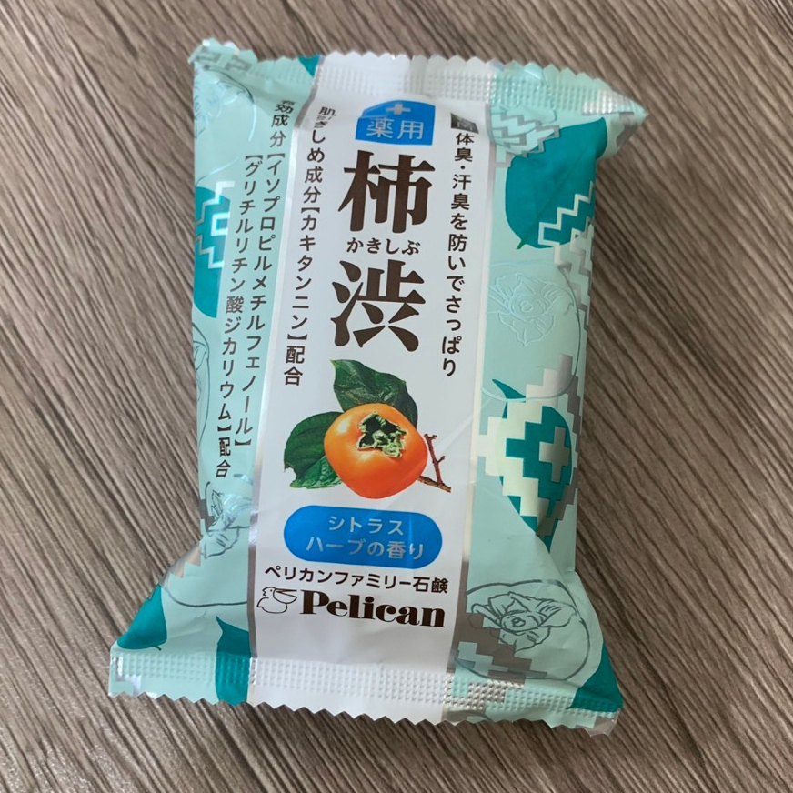 Pelican 澀杮潤澤美膚皂 加強版 80g