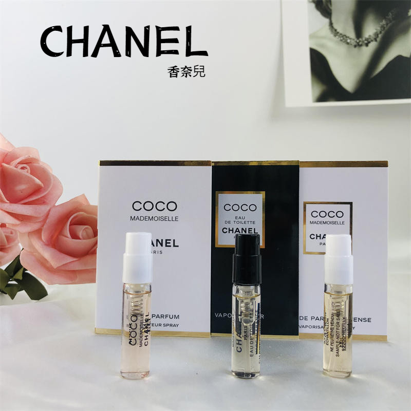 【24小時台灣發出】Chanel 1.5試管香水 粉邂逅 COCO 五號香水 N5 蔚藍男士 卡片香水 試香