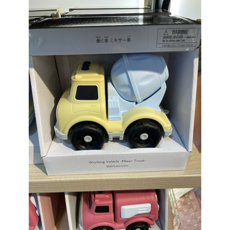 大創代購👍 THREEPY新品✨高質感可愛色系小車車 色彩鮮明的積木玩具組 速食店食物玩具組 動力沙玩具組 黏土玩具組