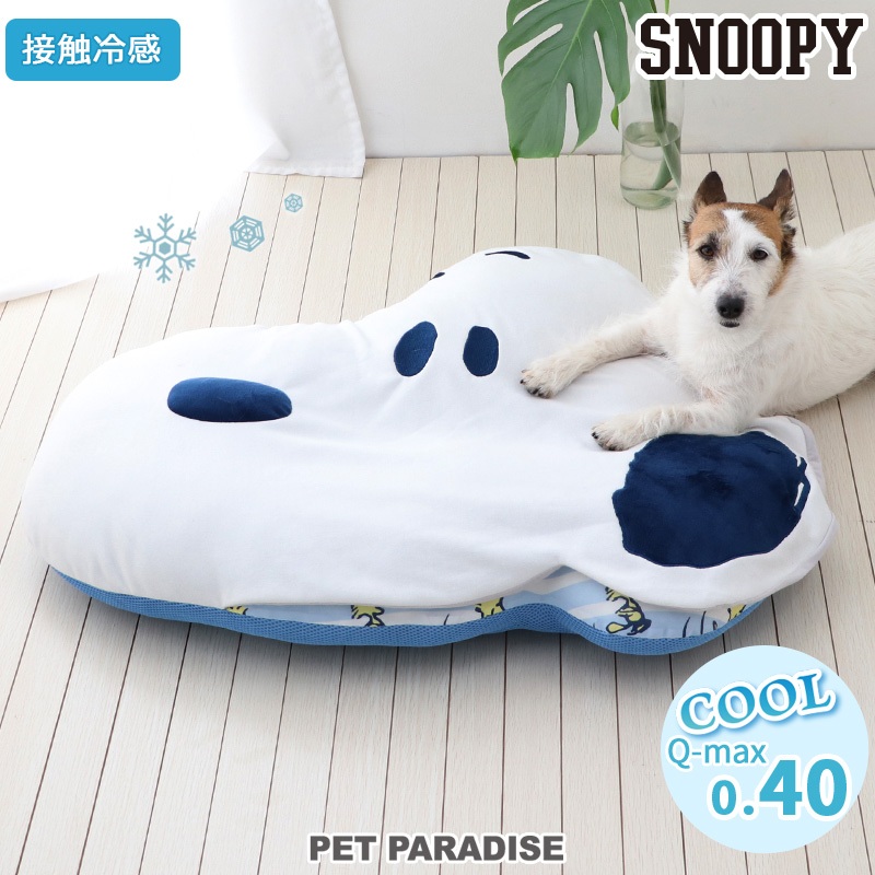 【PET PARADISE】寵物COOLMAX史奴比大頭涼感睡床｜SNOOPY 2024新款 夏季接觸涼感 中大型犬