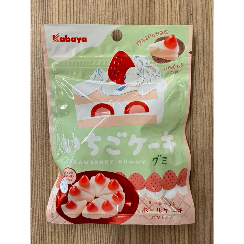 《茶蛋市集》 KABAYA 草莓蛋糕風味軟糖 40g 水果軟糖 日本進口 岡山縣 草莓軟糖 非 明治 手撕軟糖