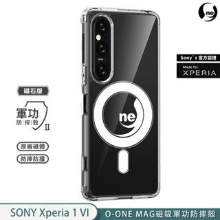🎉O-ONE MAG🎉【軍功Ⅱ防摔殼 – 磁石版】Sony Xperia 1 VI 磁石殼 15W 原廠磁石