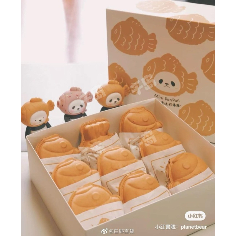 台灣現貨/拆盒未拆袋子確認款/正版盲盒/Mini PanPan家族系列-雕魚燒熊貓