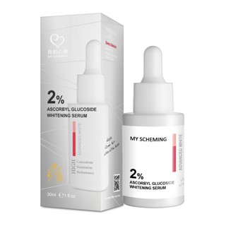 【我的心機】2% AA2G集中美白精華 30ML 精華液-極度敗家