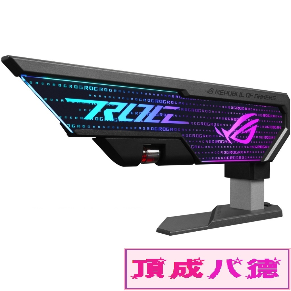 ASUS 顯示卡支撐架 ROG Herculx XH01 Graphics Card Holder ARGB