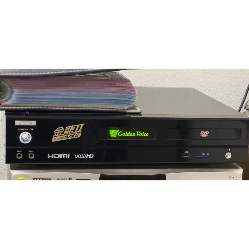 【丞鑫科技音響】便宜出清二手金嗓 CPX-900VXII 金龍有HDMI輸出