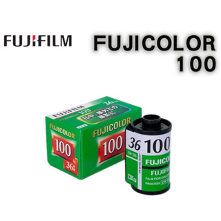 富士 FUJIFILM FUJICOLOR 100 彩色底片膠卷 / 135mm彩色負片 ISO 100 36張