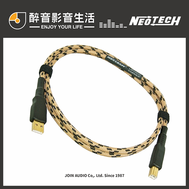 【醉音影音生活】萬隆-尼威特 Neotech NEUB-3020 廠製USB傳輸線.UP-OCC單結晶銅.公司貨