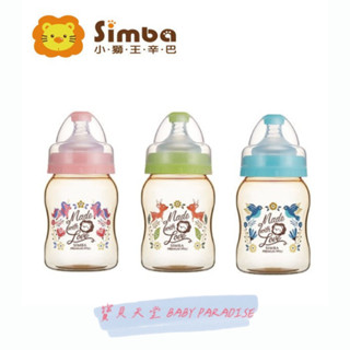 小獅王辛巴 桃樂絲心願PPSU寬口 葫蘆小奶瓶200ml (三色可選)